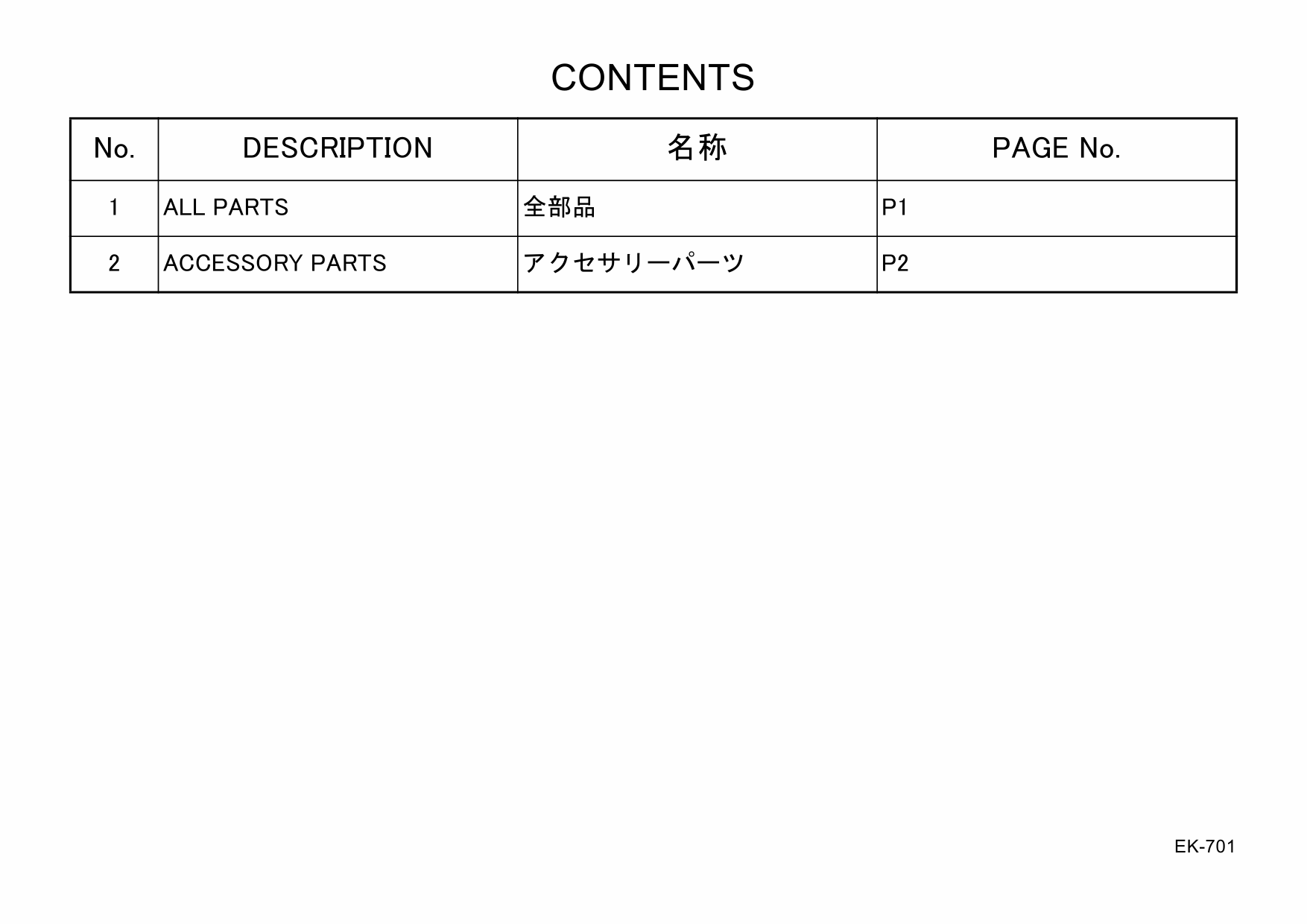 Konica-Minolta Options EK-701 15NQ Parts Manual-3